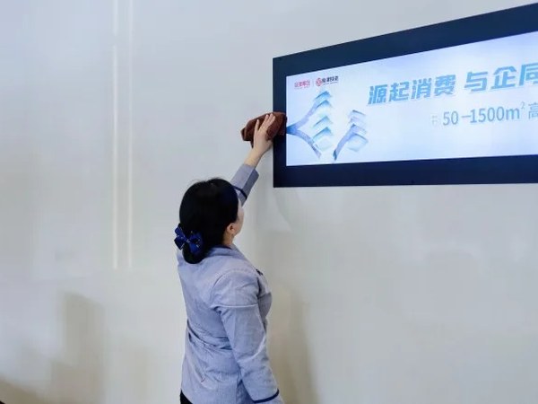 河源环保清洁剂选择指南与清洁保洁要点