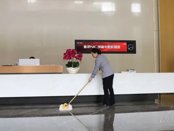 河源清洁保洁